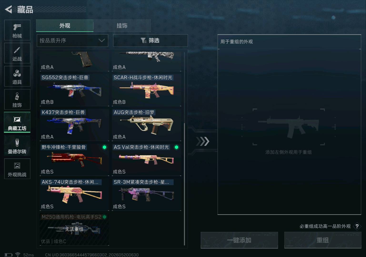 商品图片3