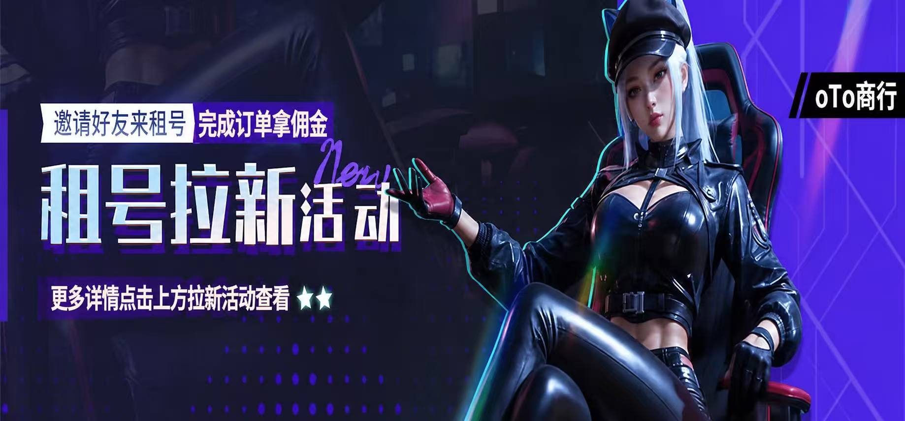 轮播图