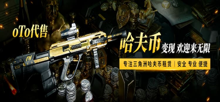 轮播图