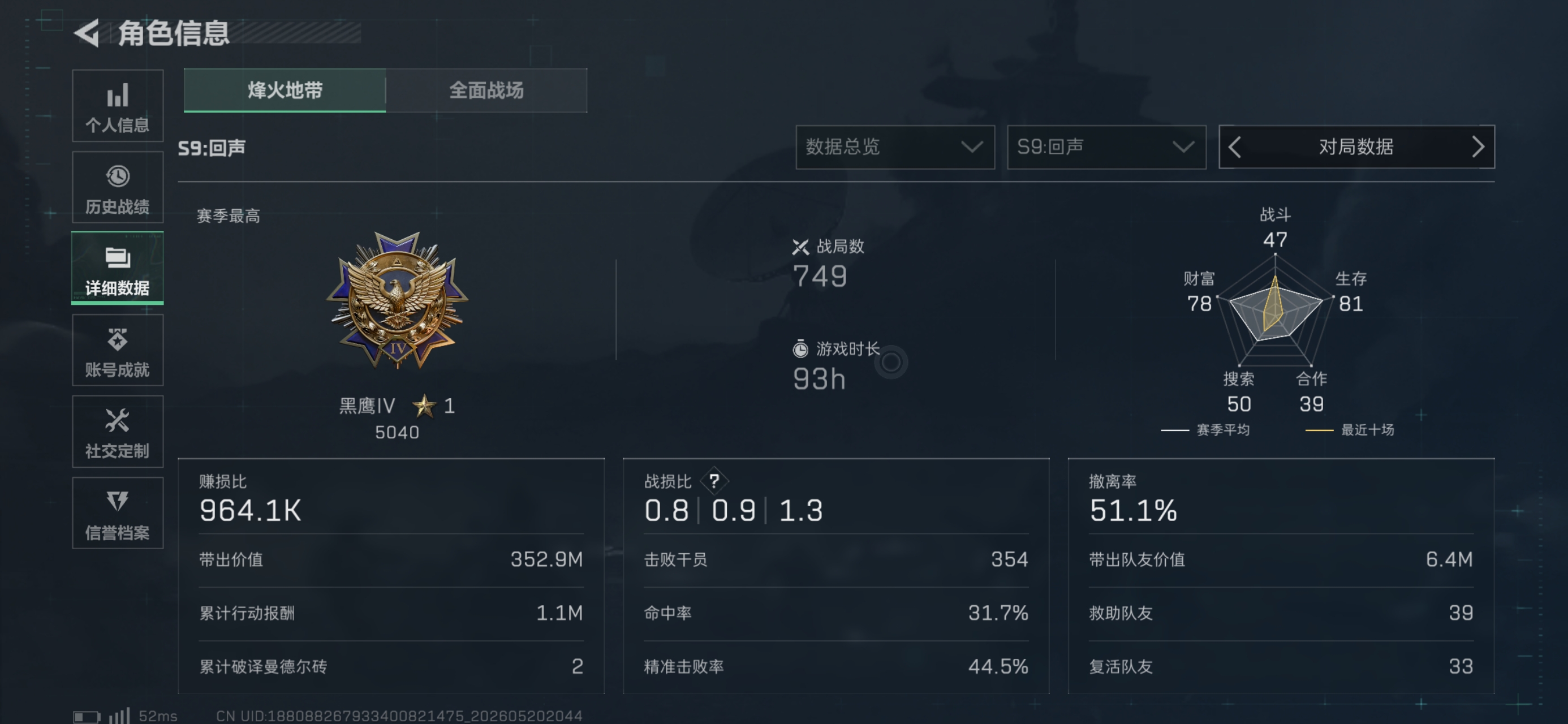 商品图片3