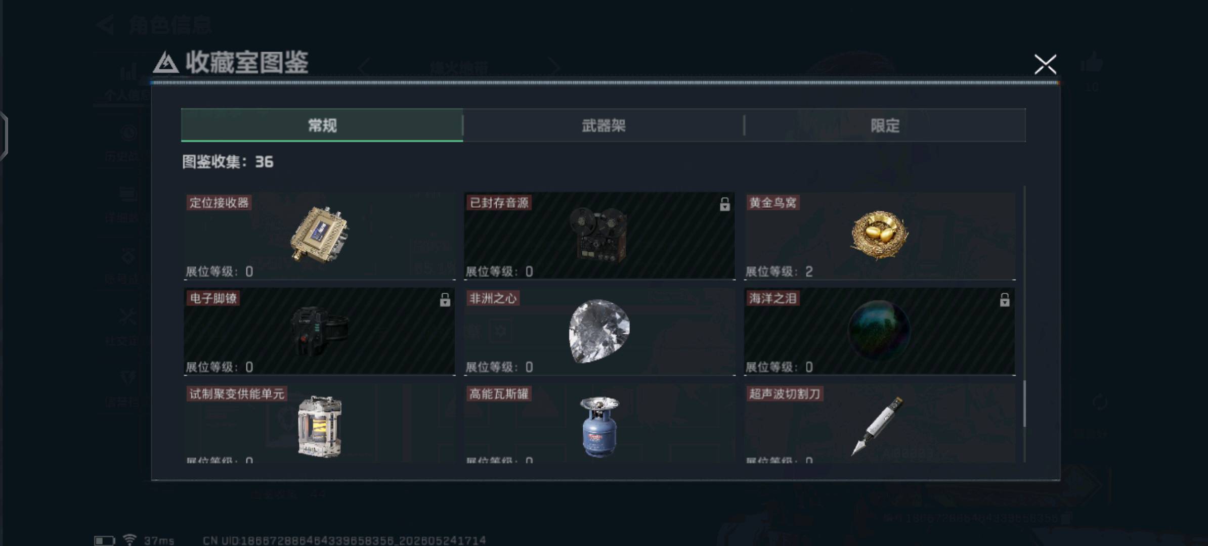 商品图片4