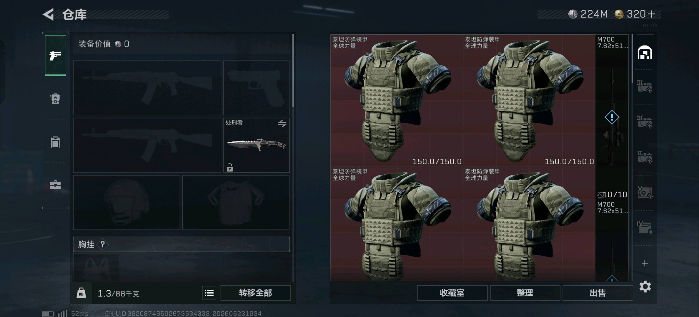 商品图片4