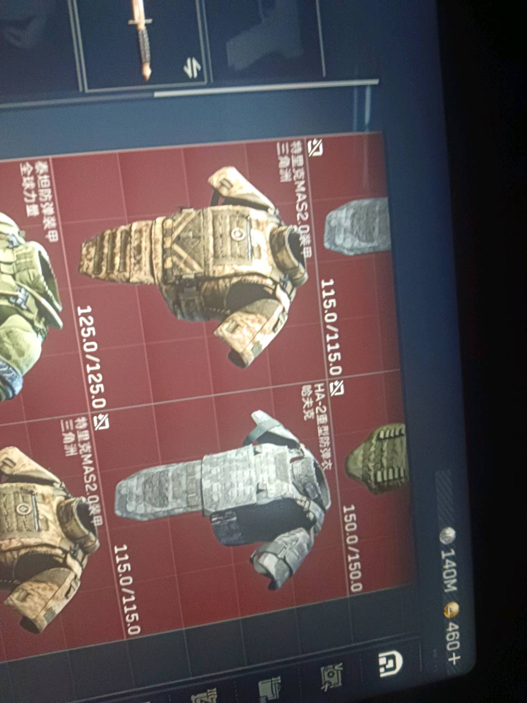 商品图片3