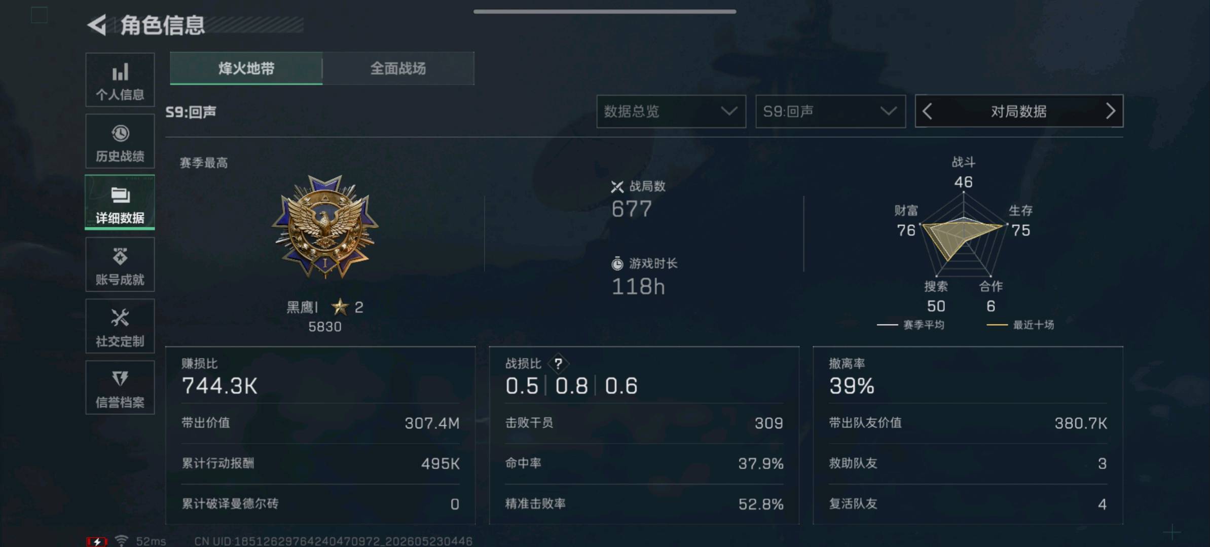 商品图片3