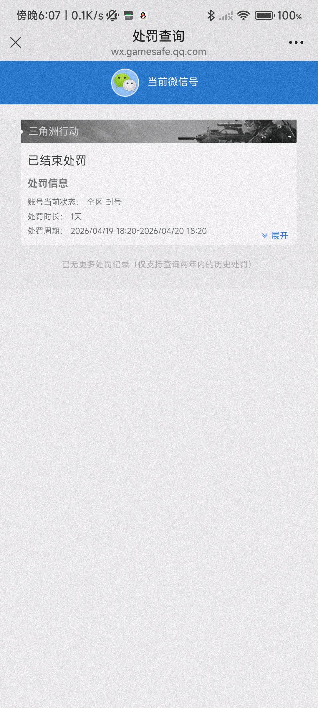 商品图片4
