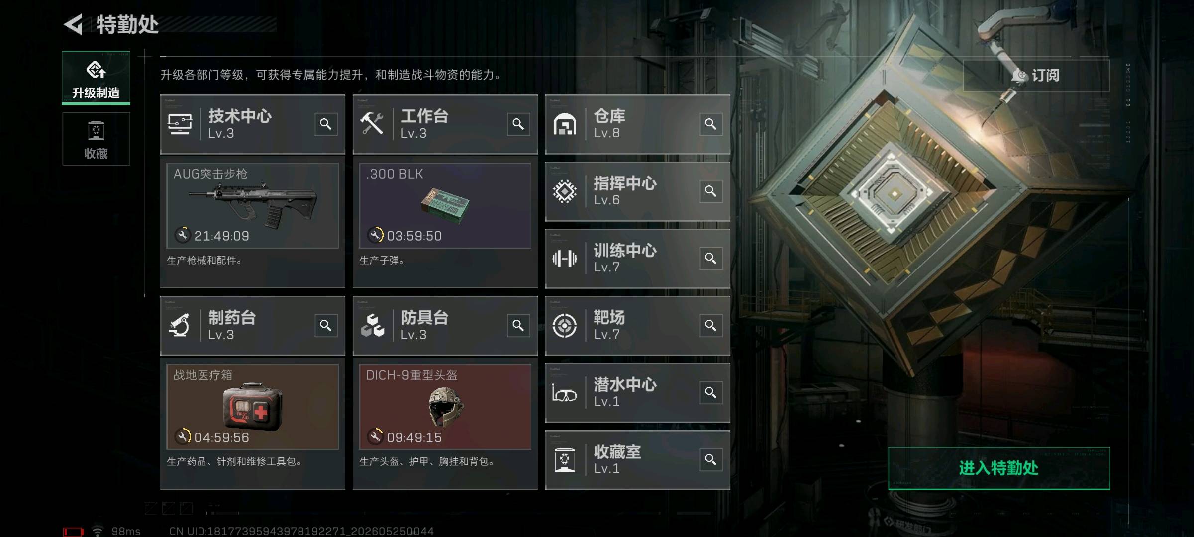 商品图片4