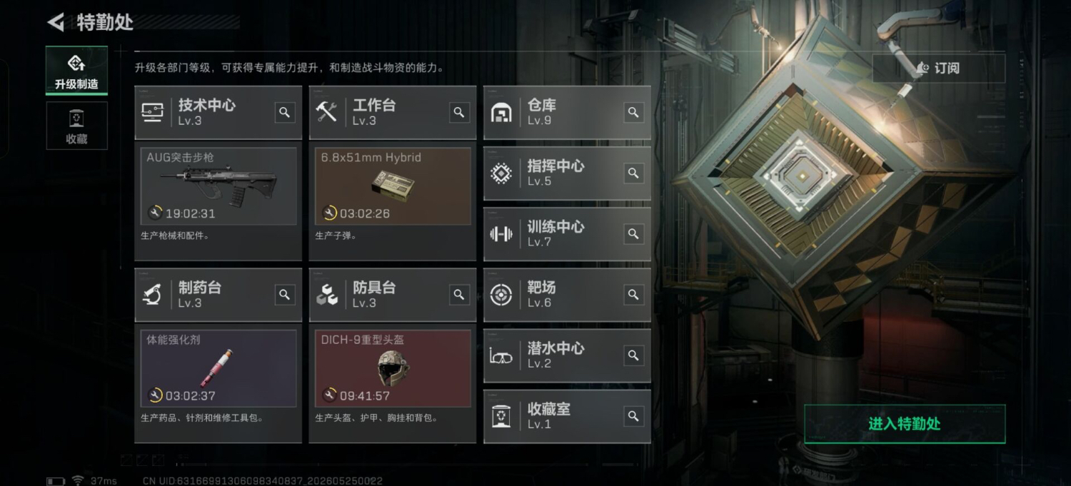 商品图片2