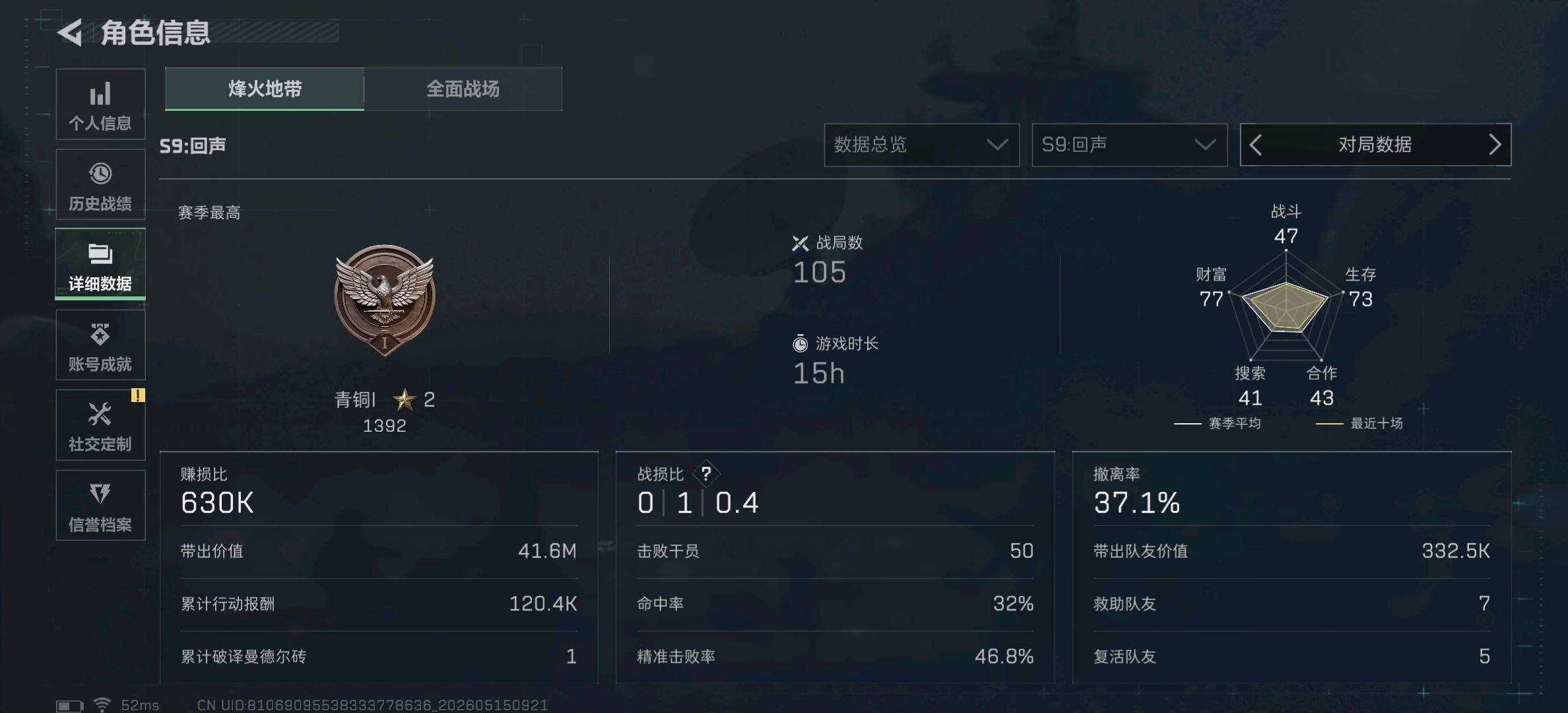 商品图片4