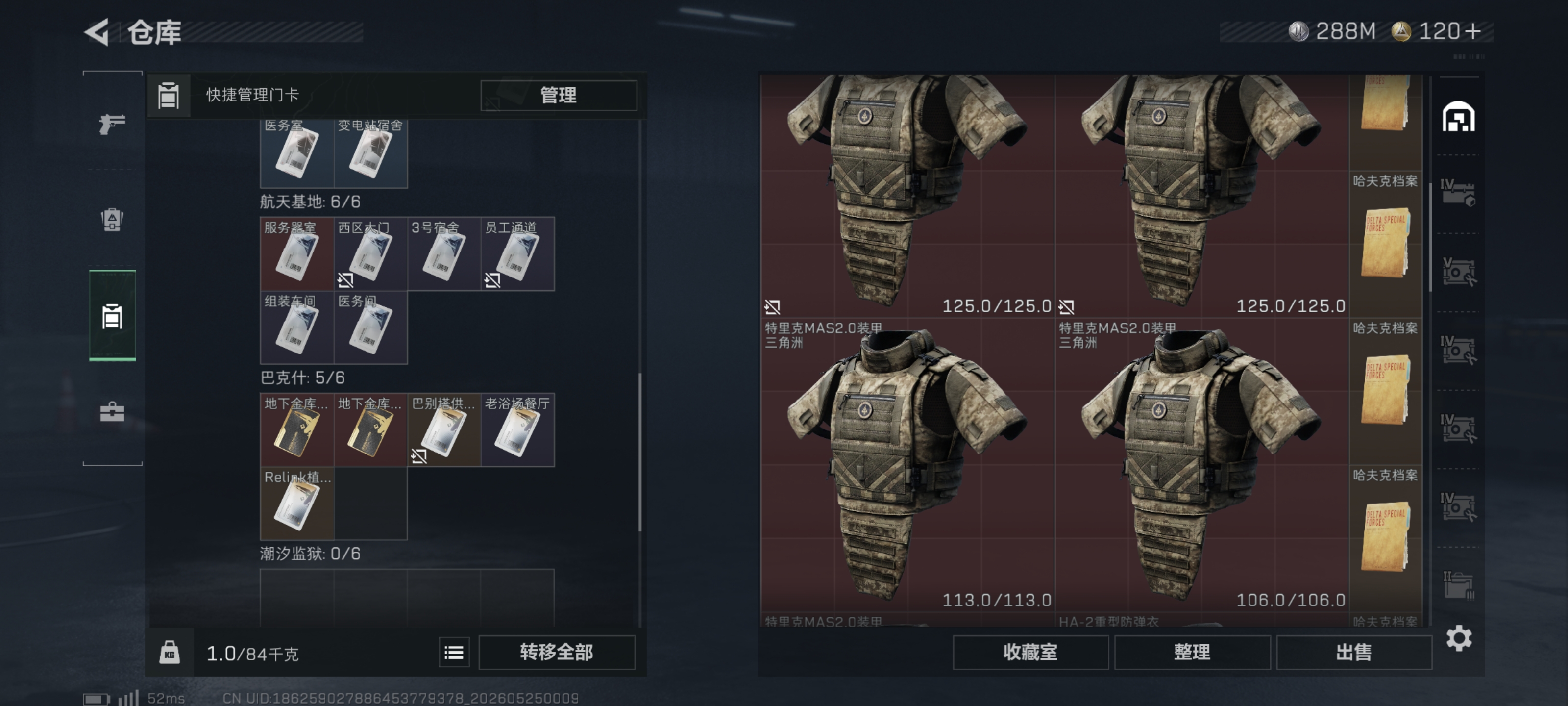 商品图片4