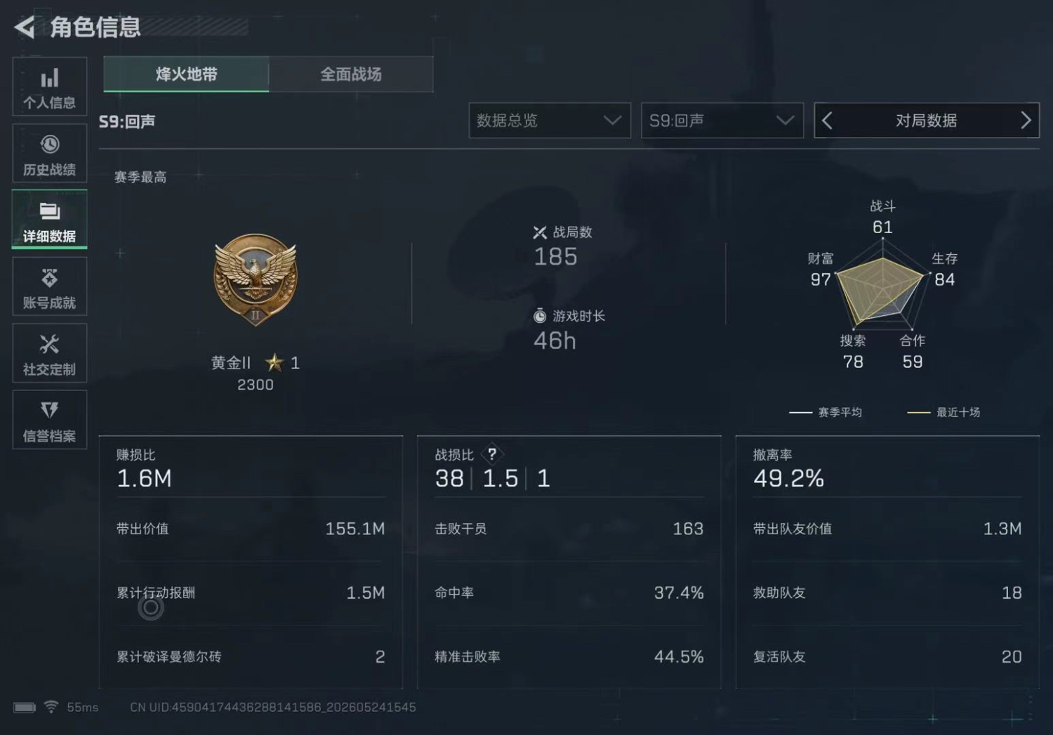 商品图片3
