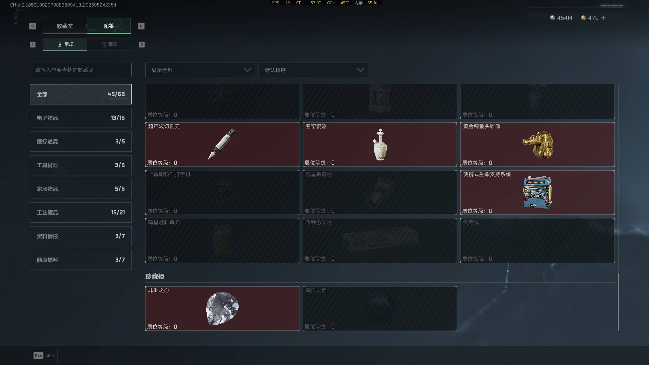 商品图片3