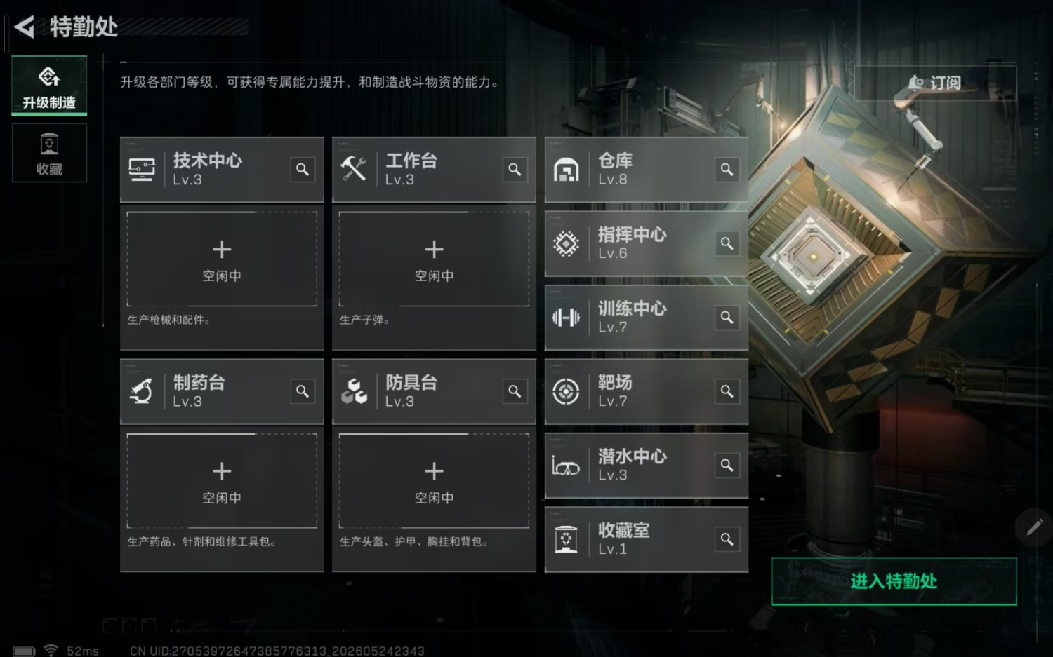 商品图片4