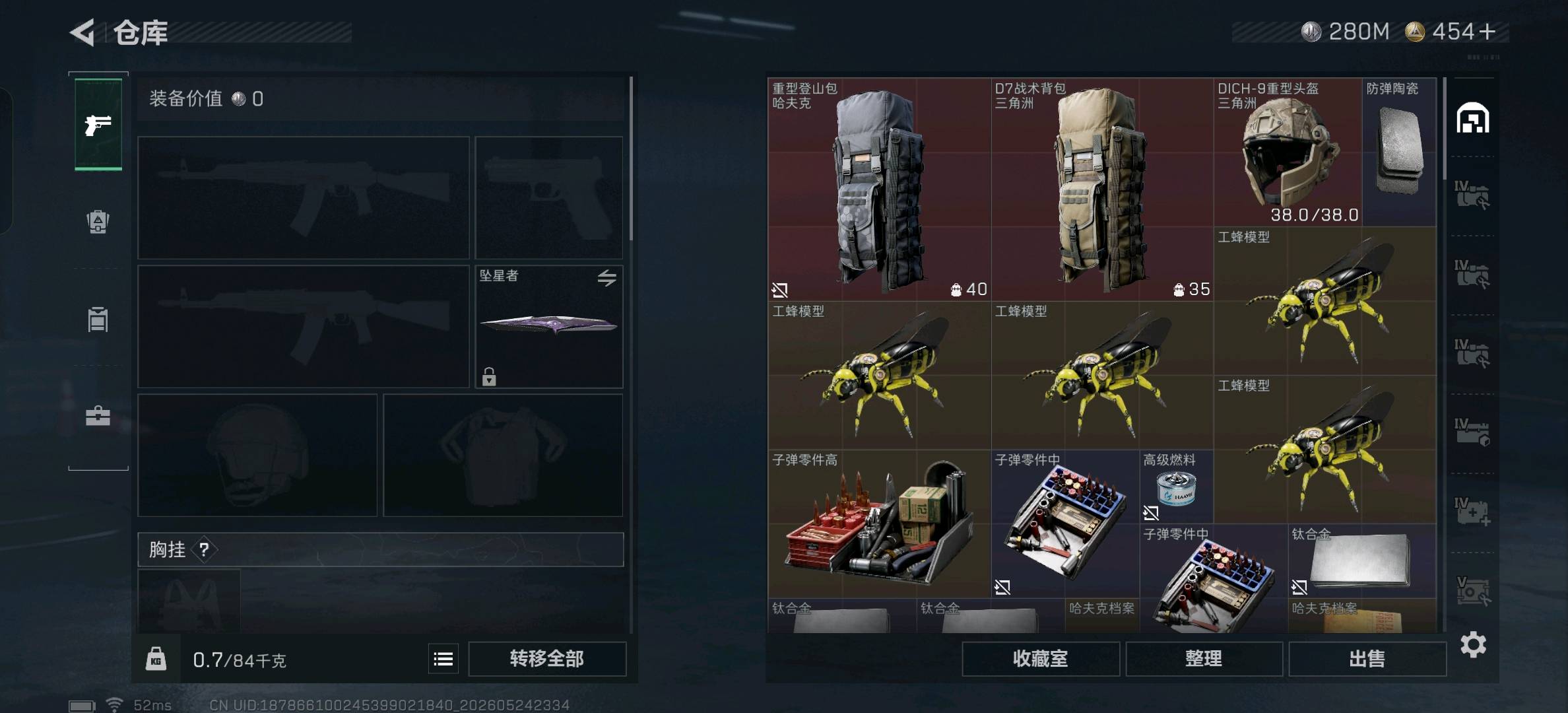 商品图片4