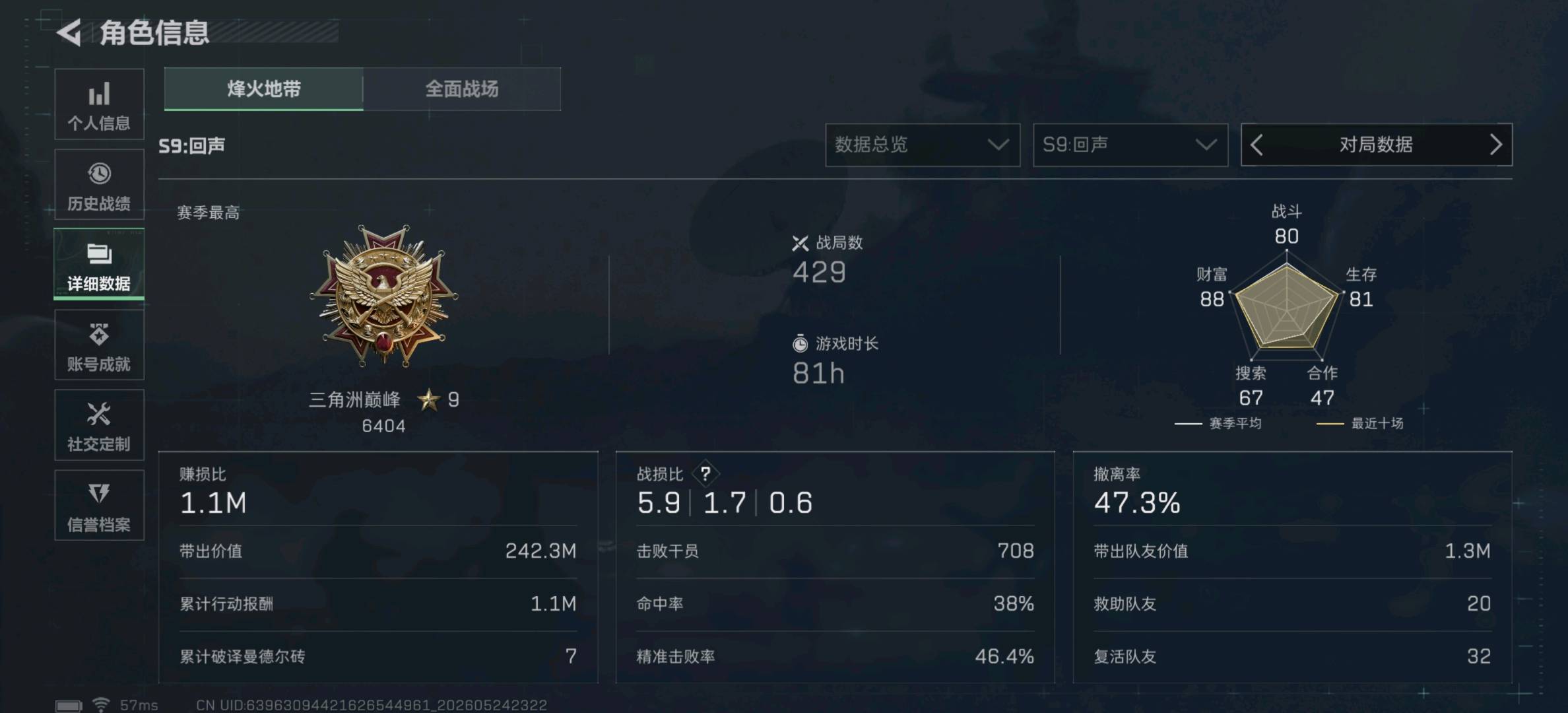 商品图片3