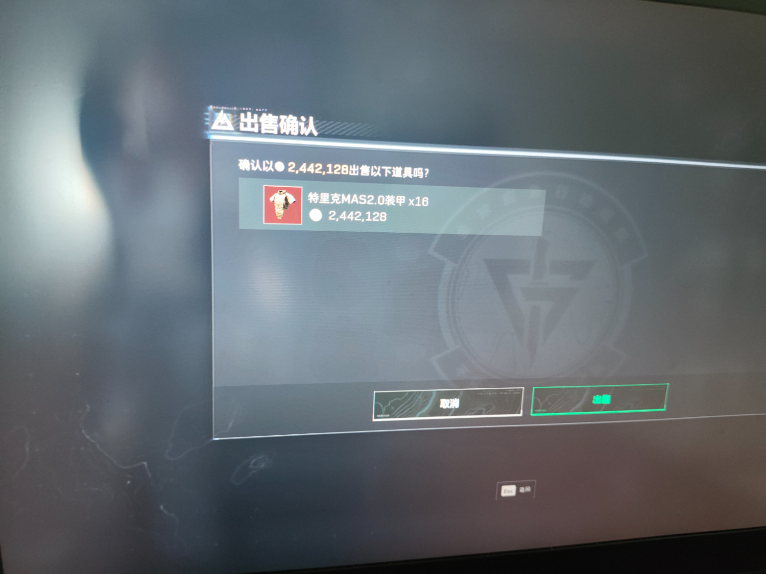 SJZ345697号 总资产:289M,纯币资产:202M,段位:铂金