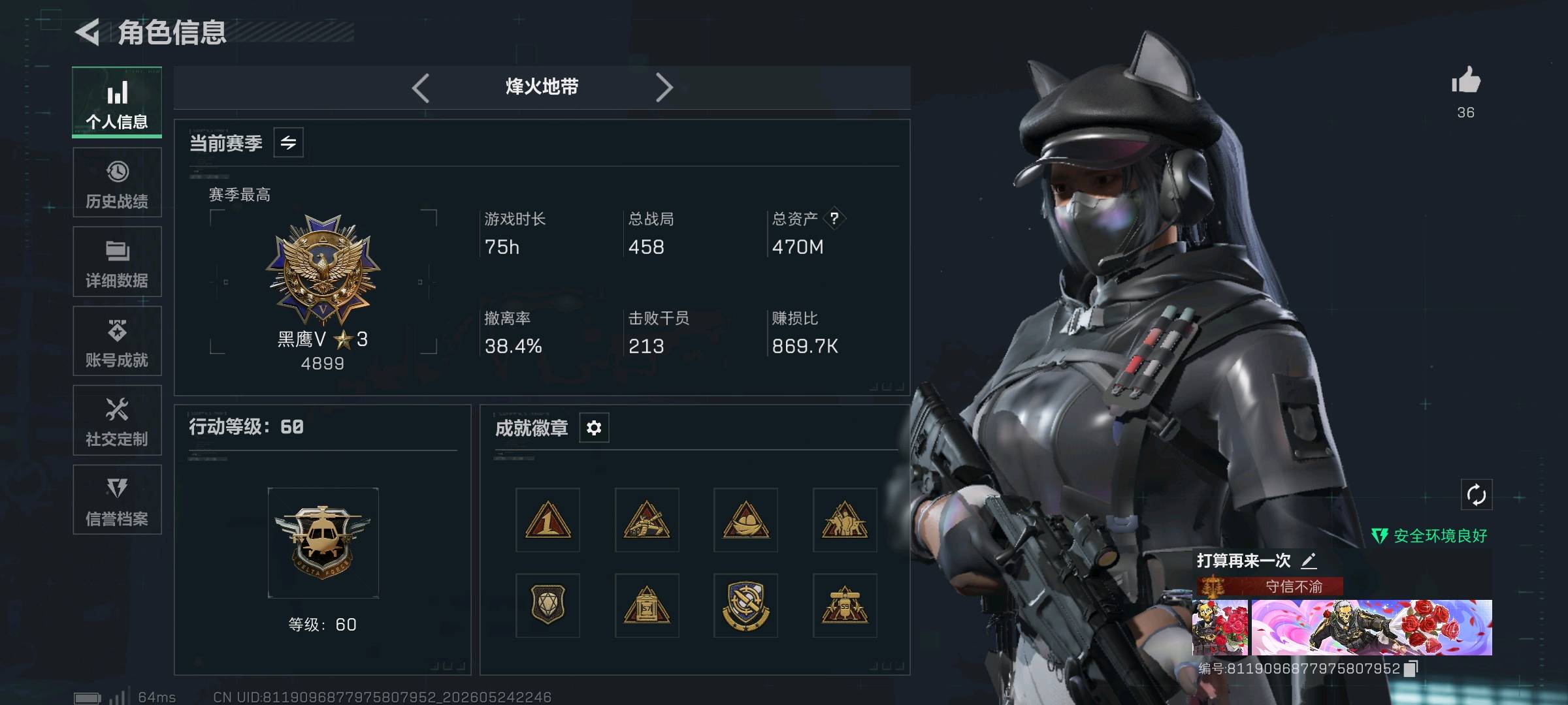 商品图片3