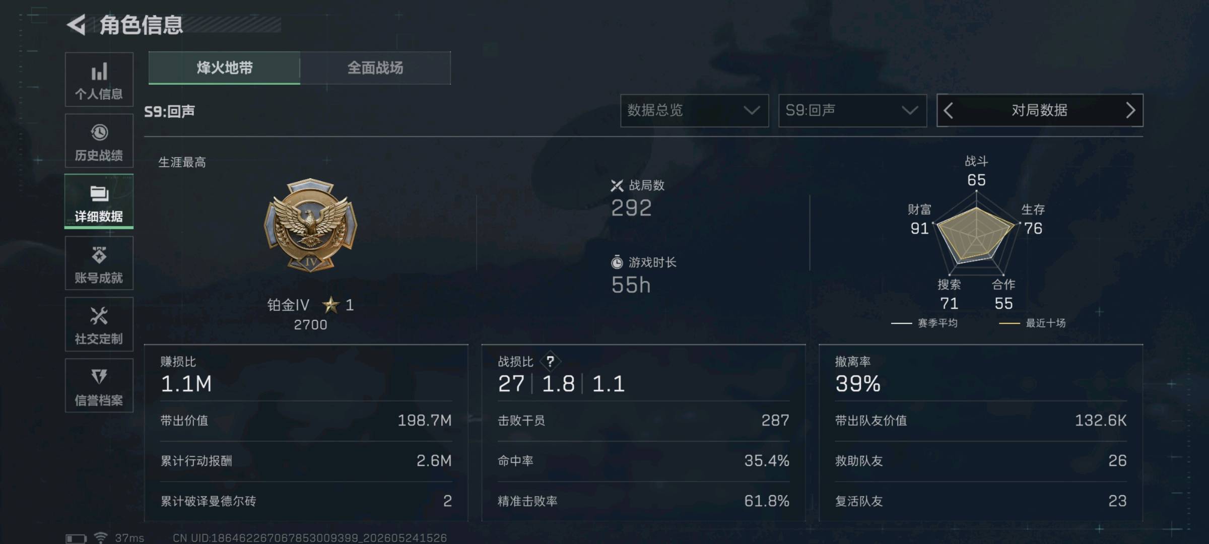 商品图片3