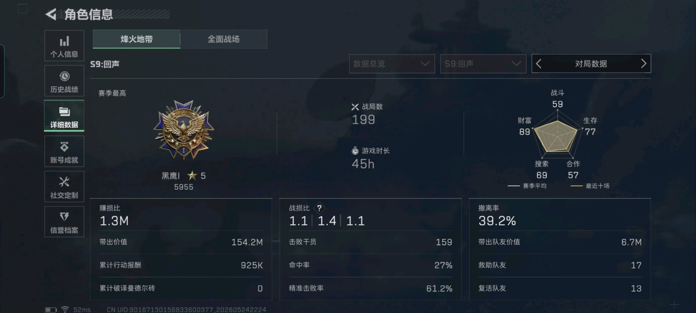 商品图片3