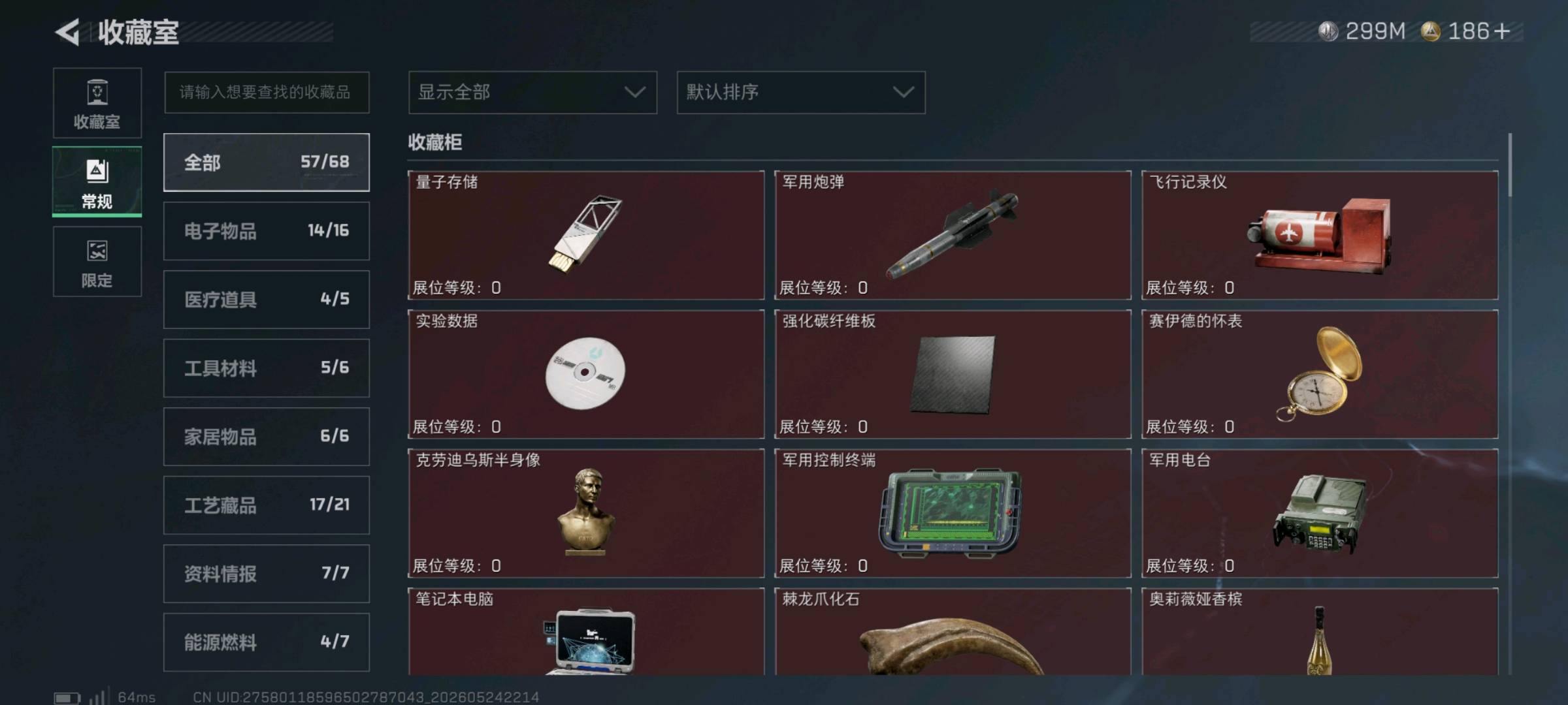 商品图片4