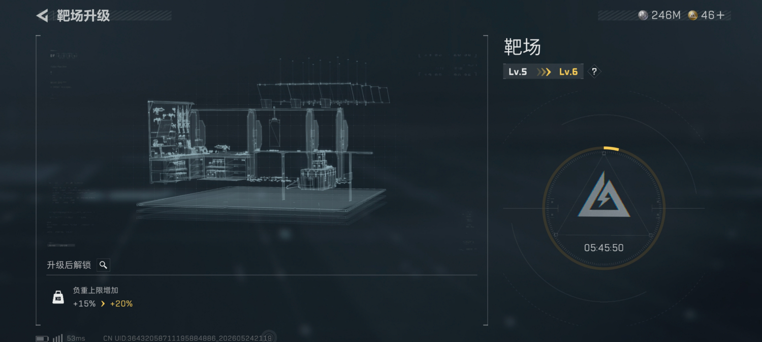 商品图片4