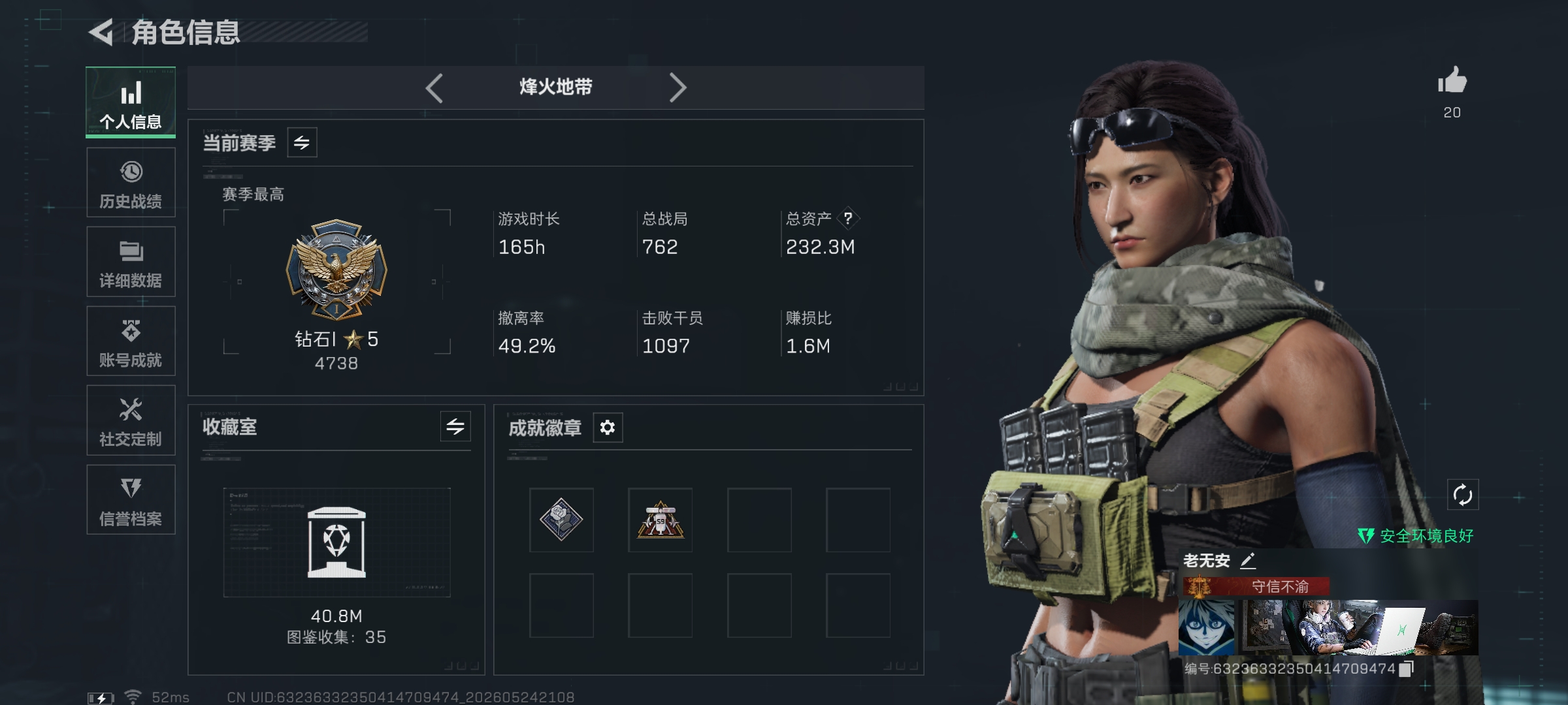 商品图片3