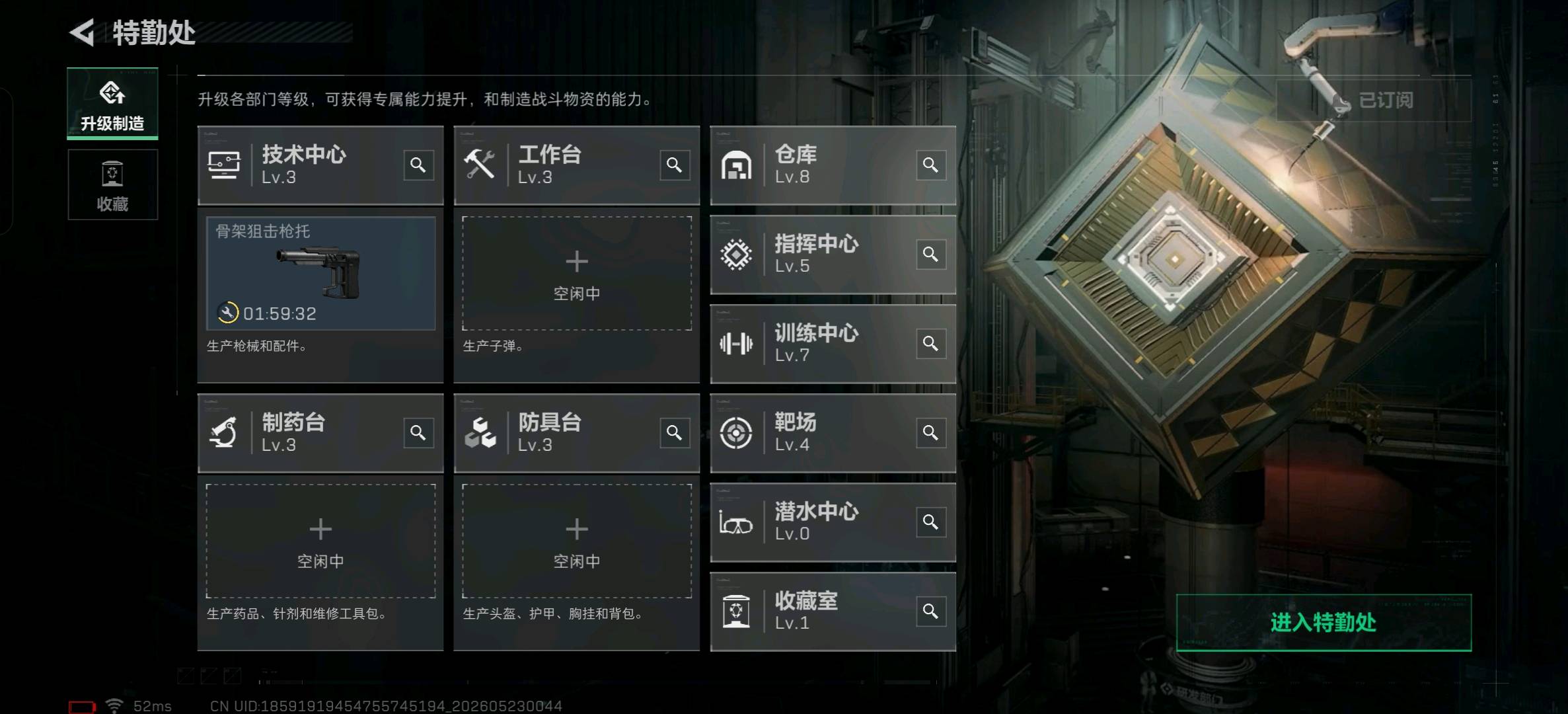 商品图片3