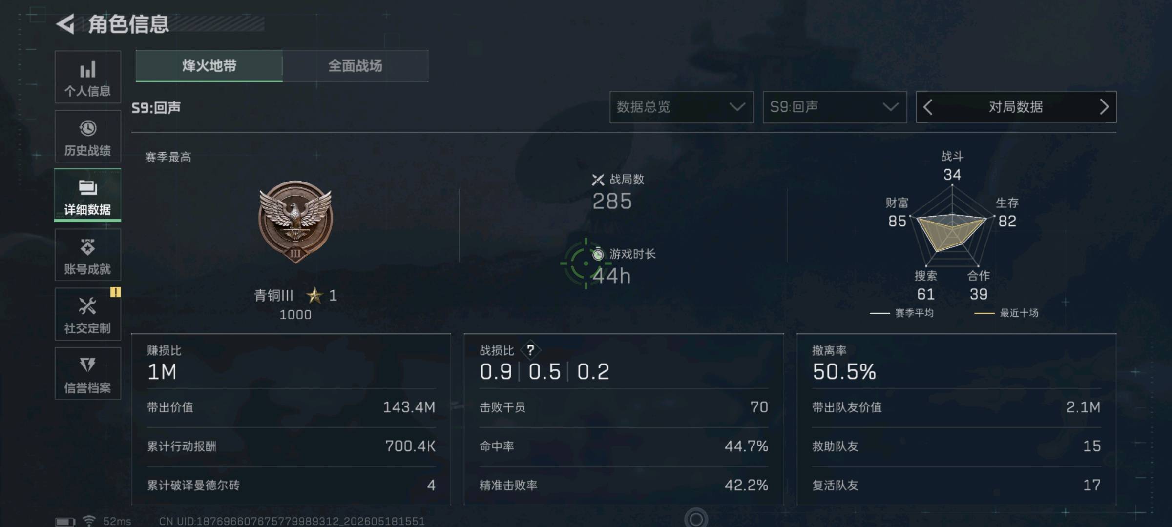 商品图片4