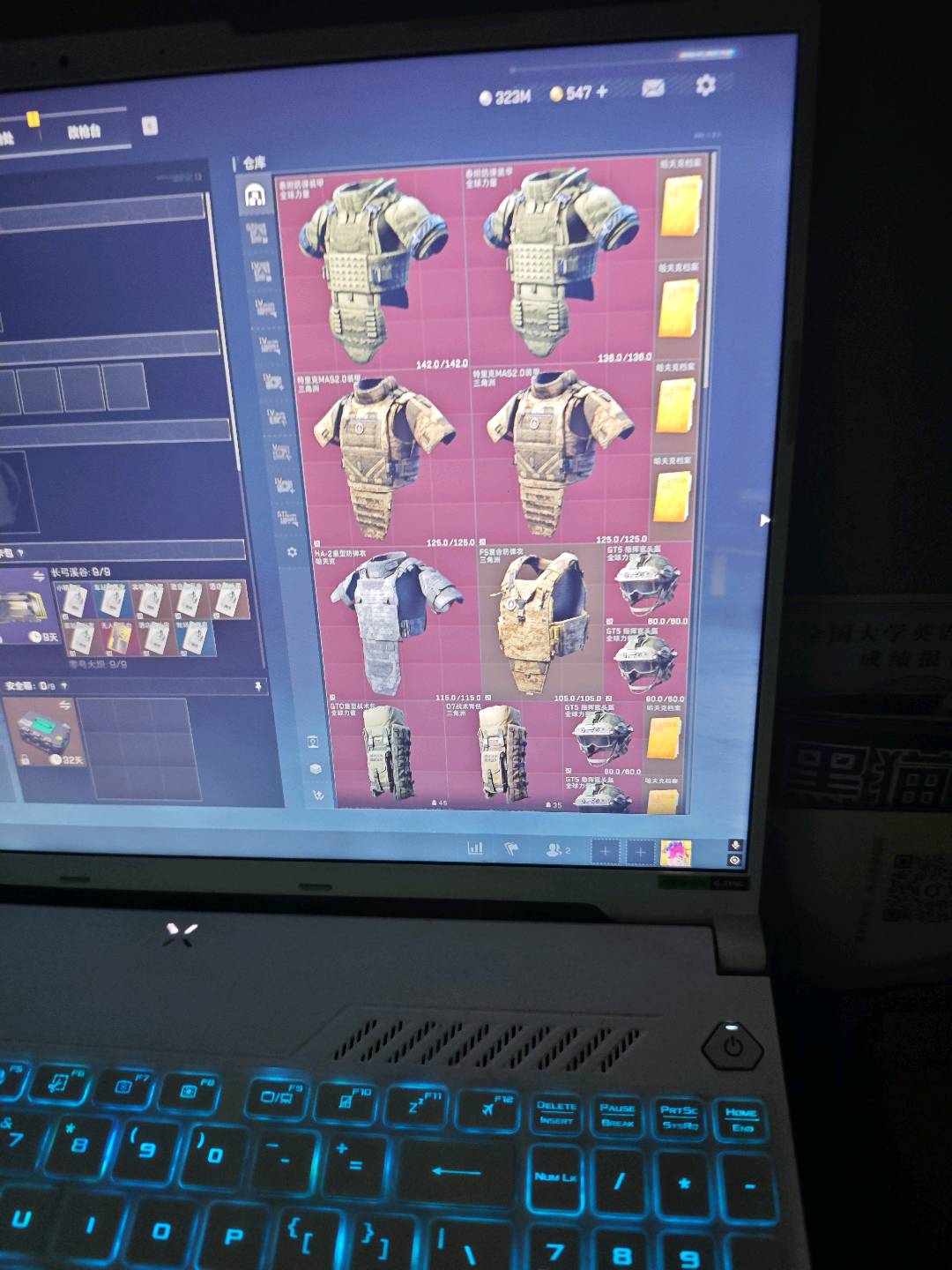 商品图片3