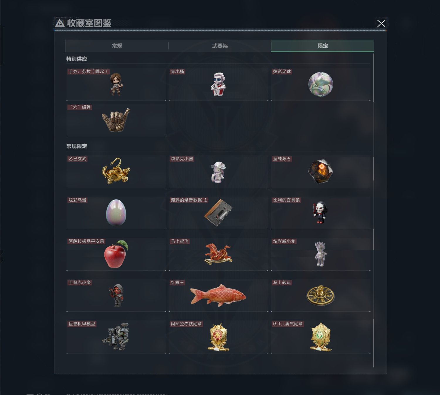 商品图片4