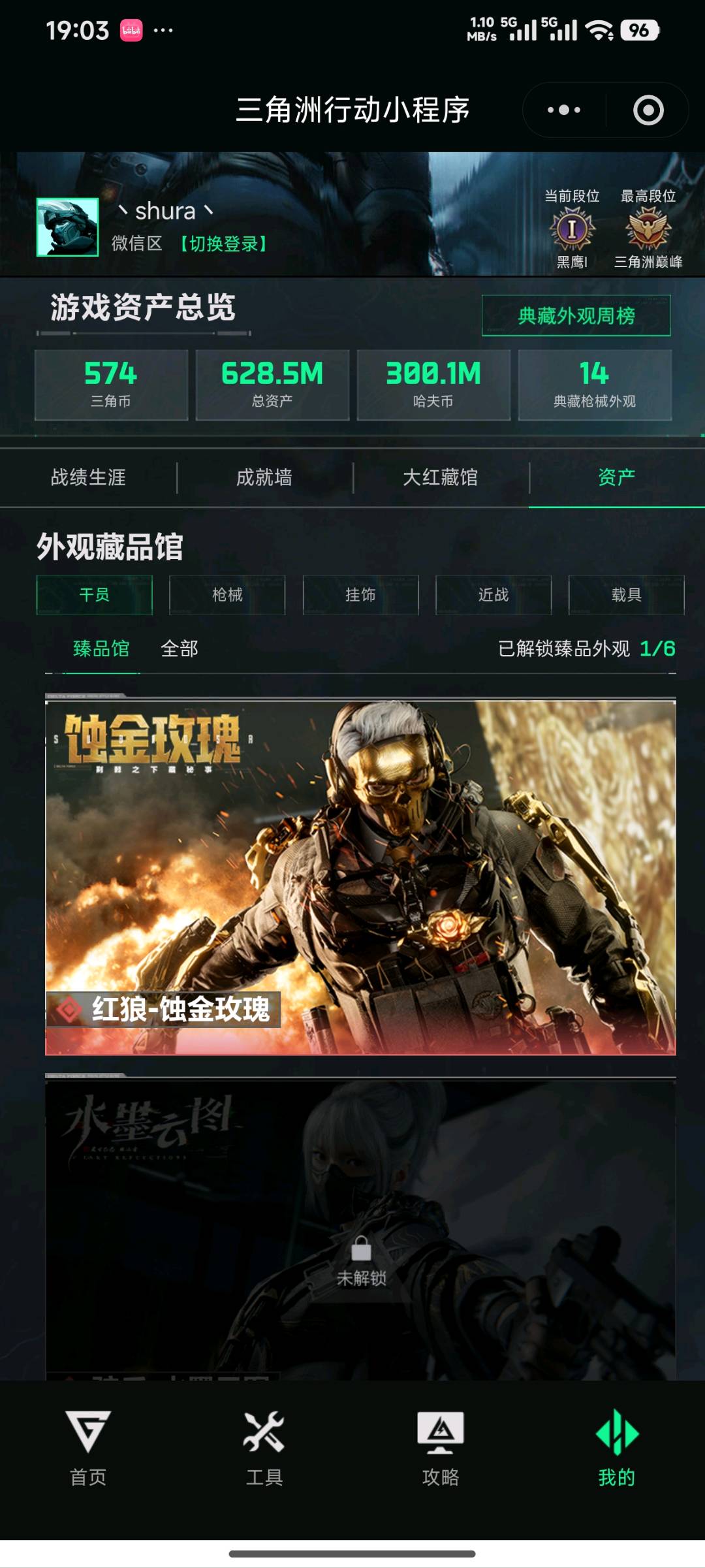 商品图片4