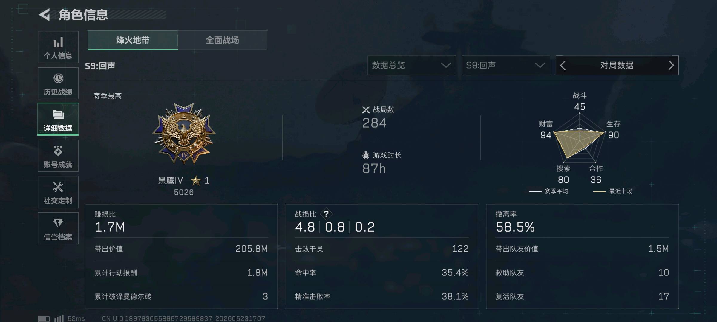 商品图片4
