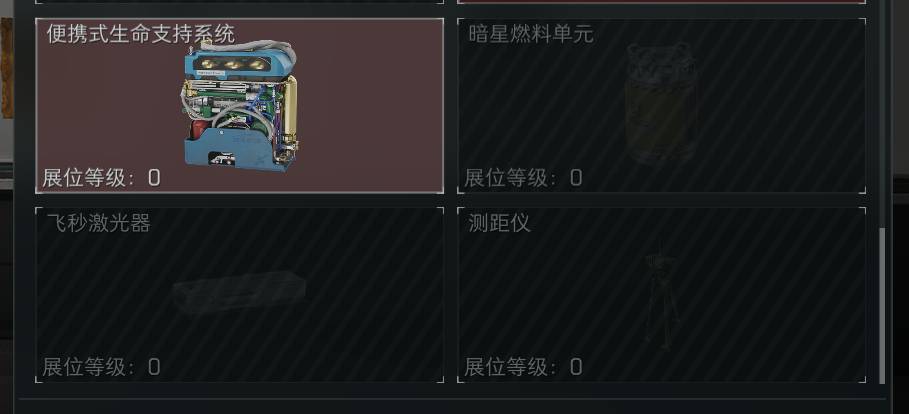 商品图片3
