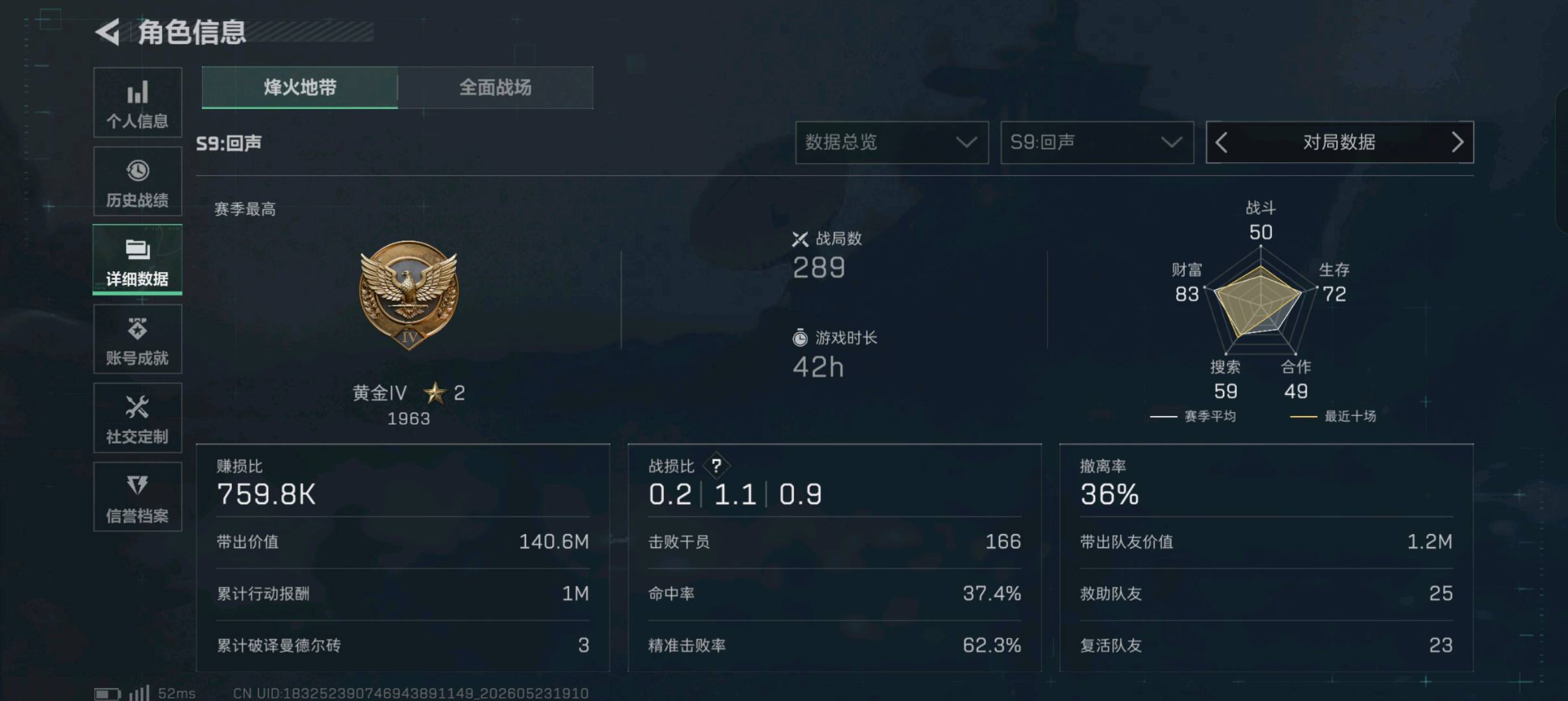 商品图片3