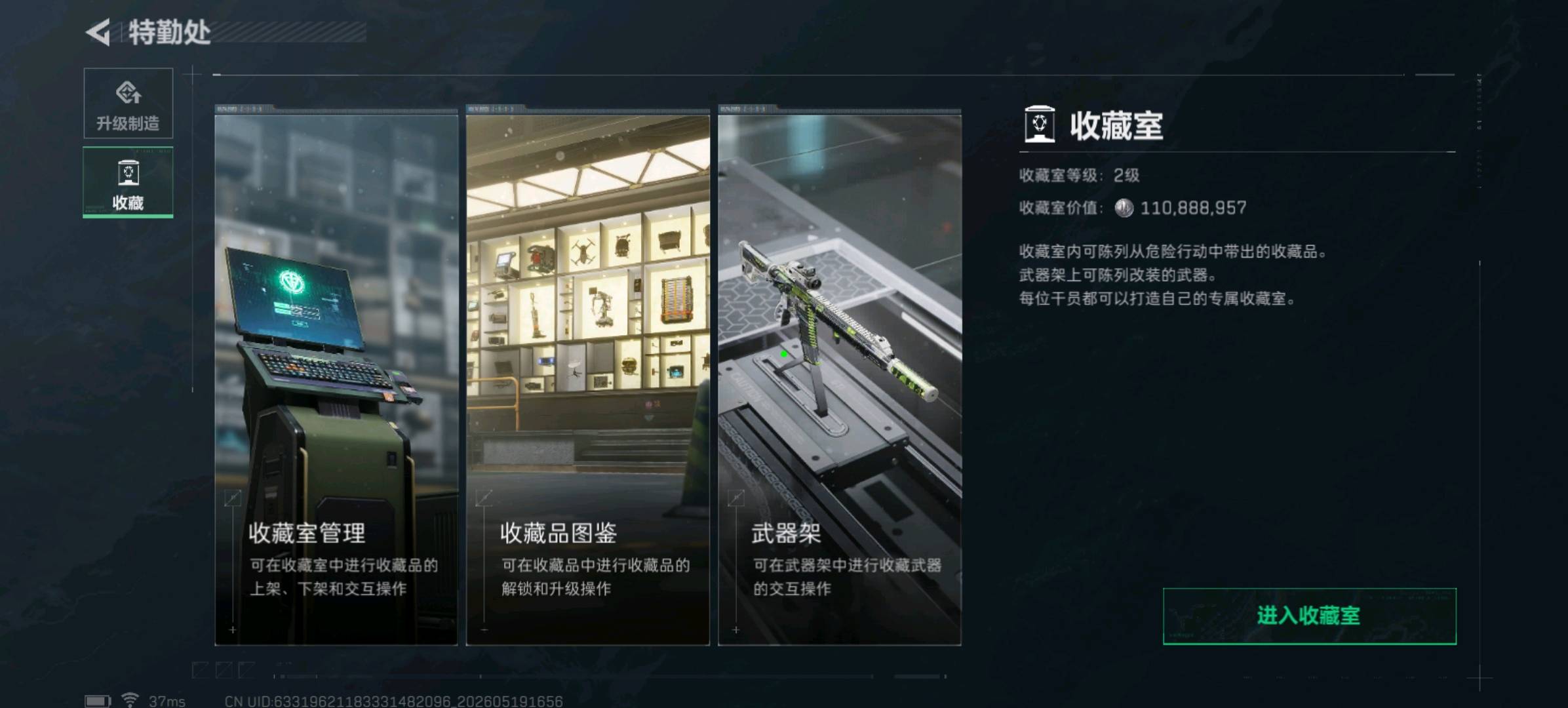 商品图片4