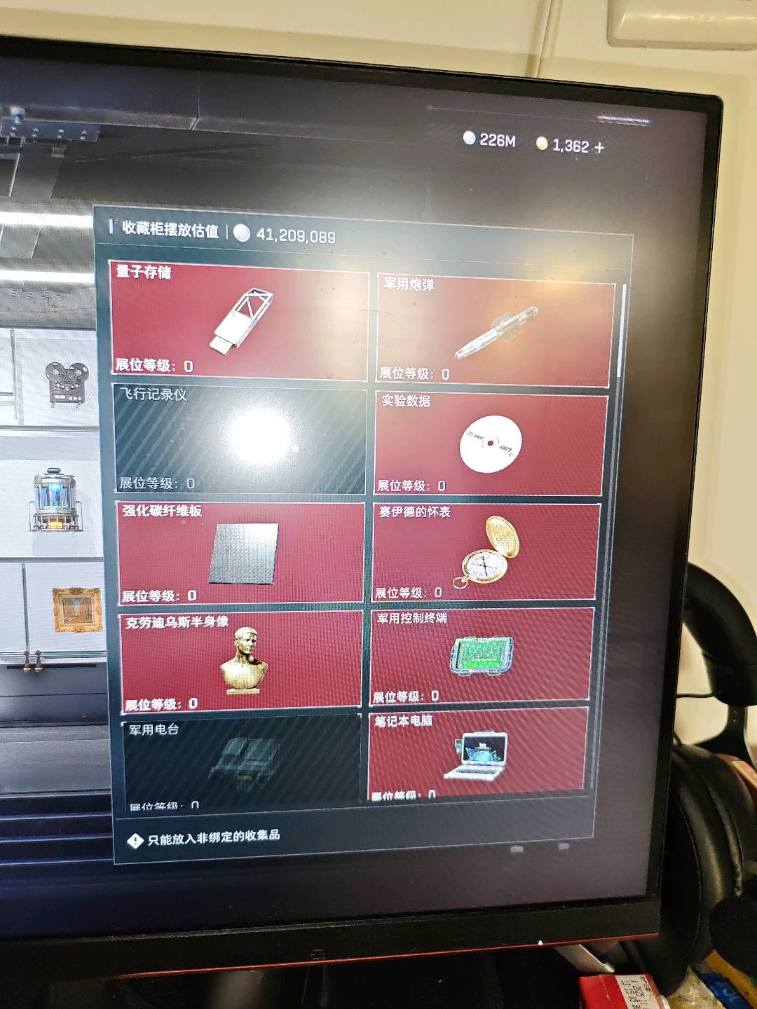 商品图片3