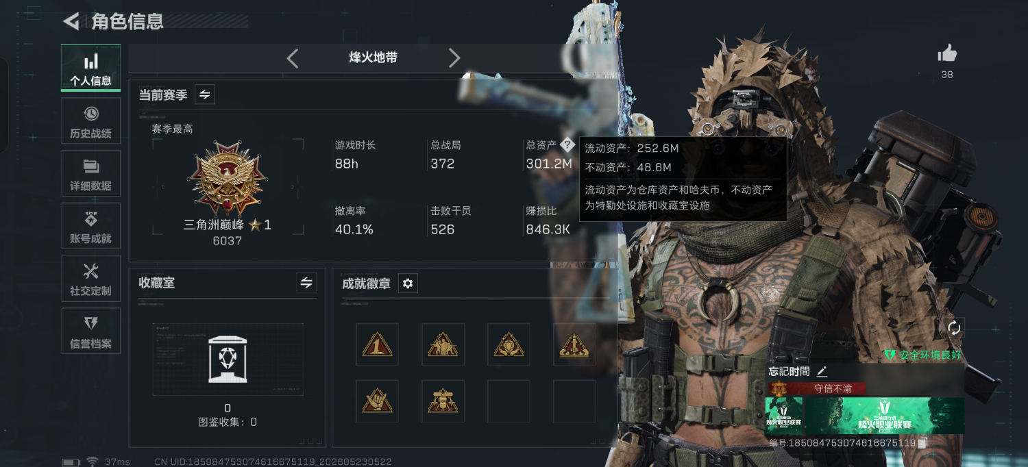 商品图片4