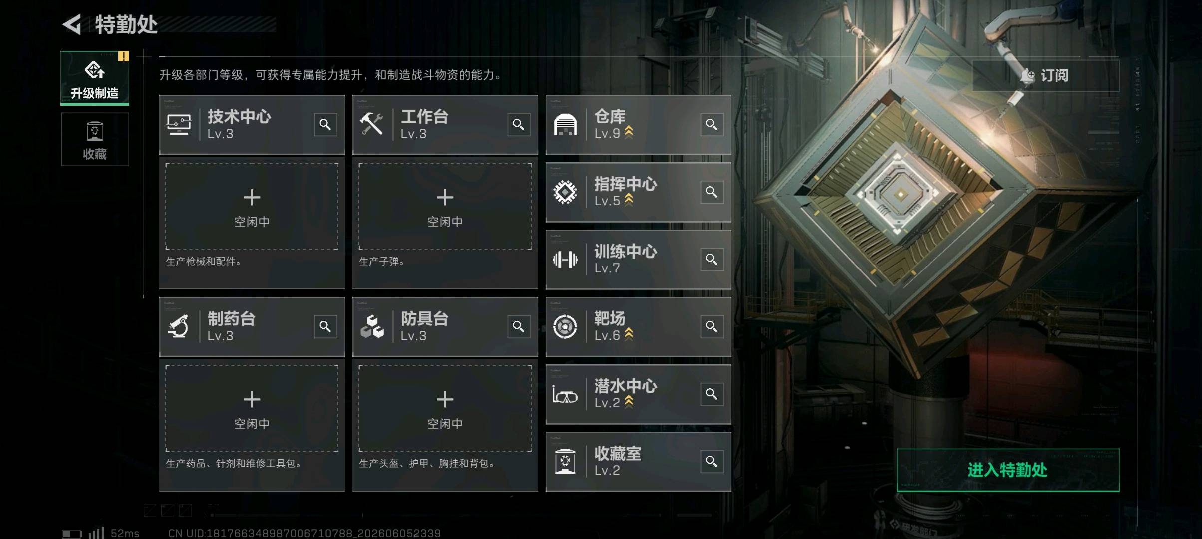 商品图片3