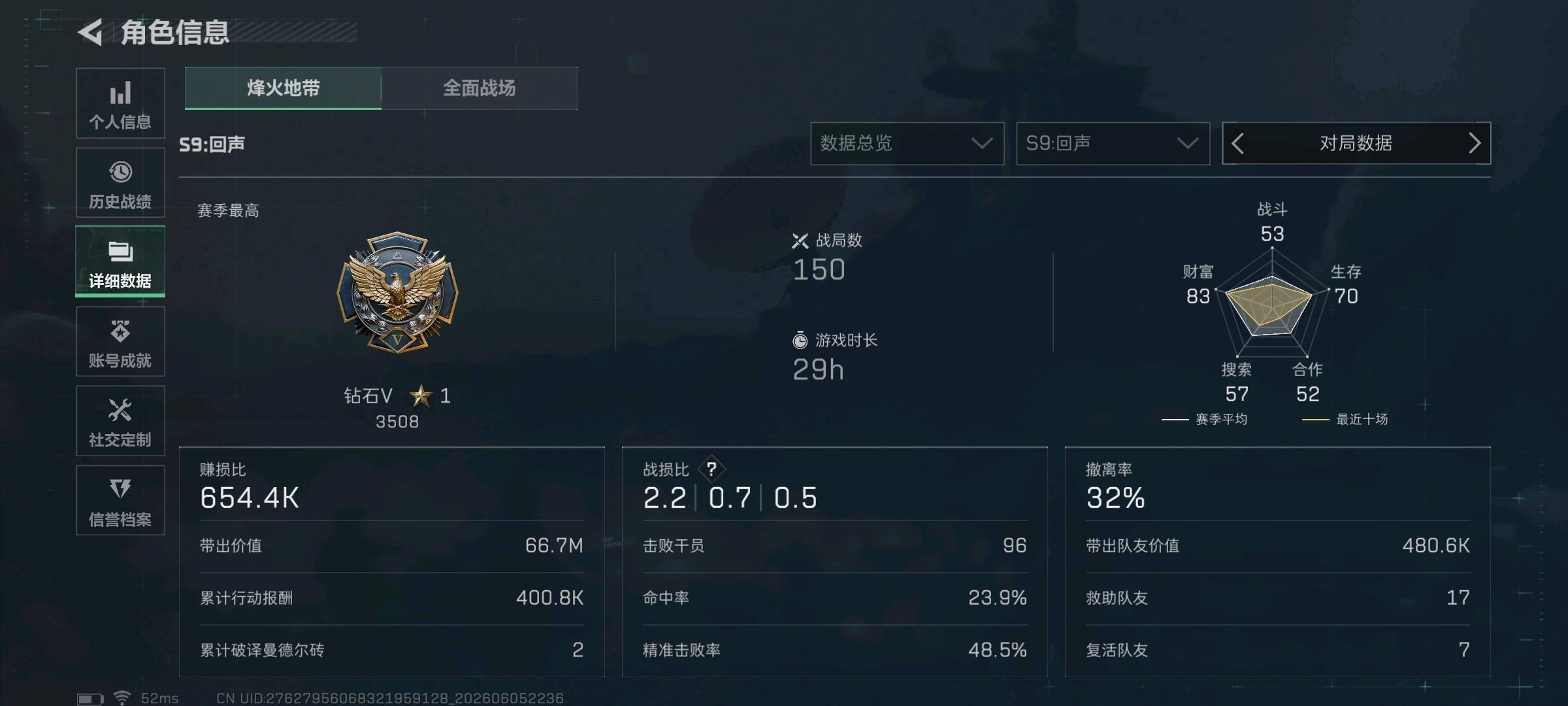 商品图片3