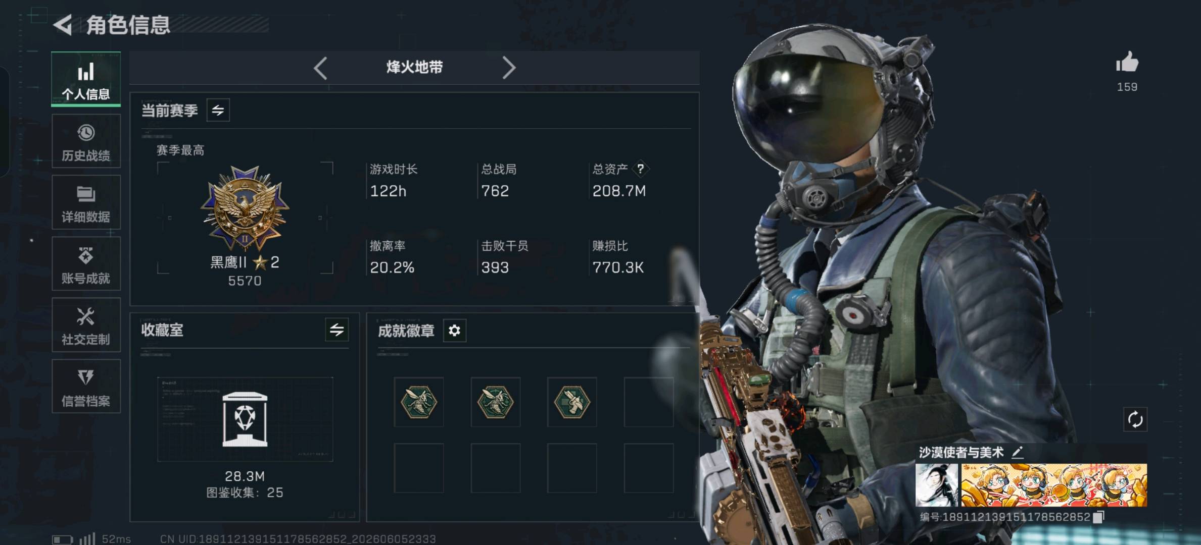 商品图片3