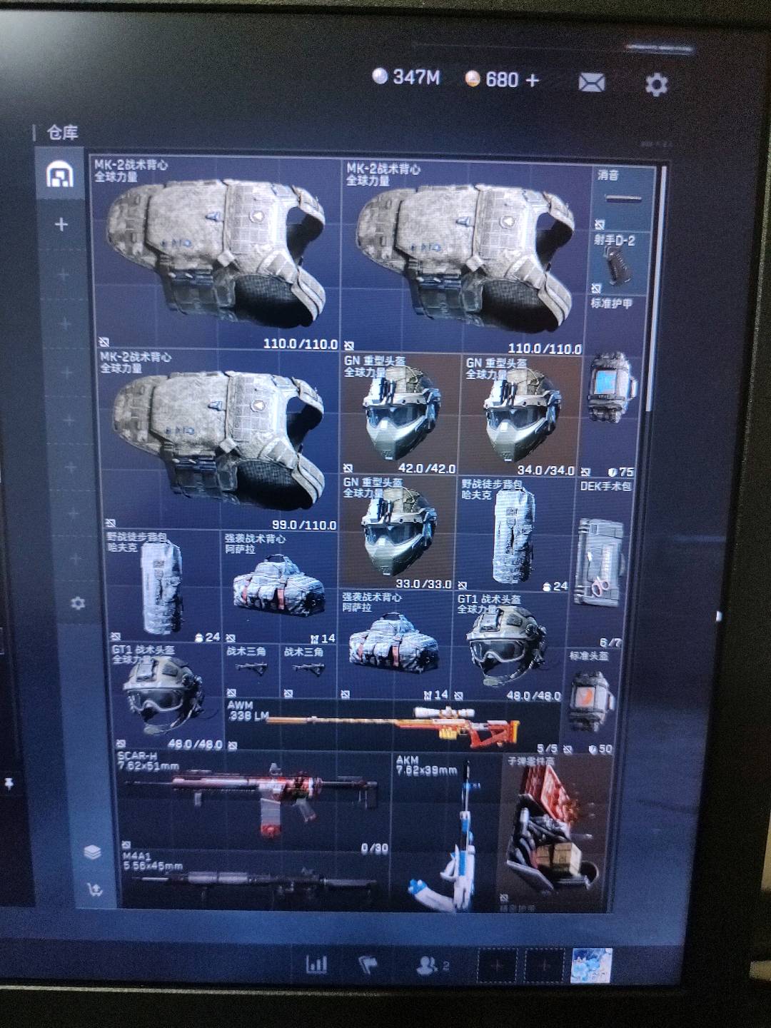 商品图片4