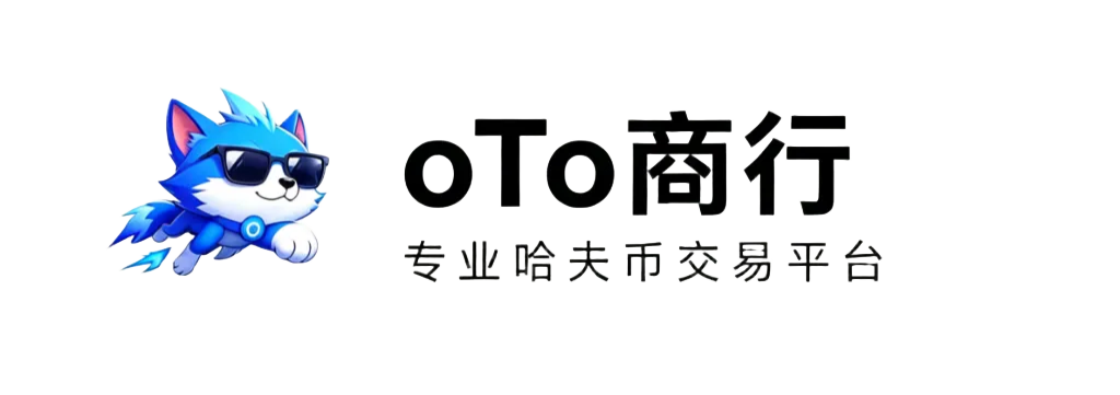 oTo商行